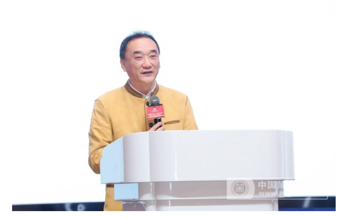 中国新质生产力创新大会暨第十九届中国策划年会 在苏州盛大启幕 中国新质生产力创新大会暨第十九届中国策划年会 在苏州盛大启幕