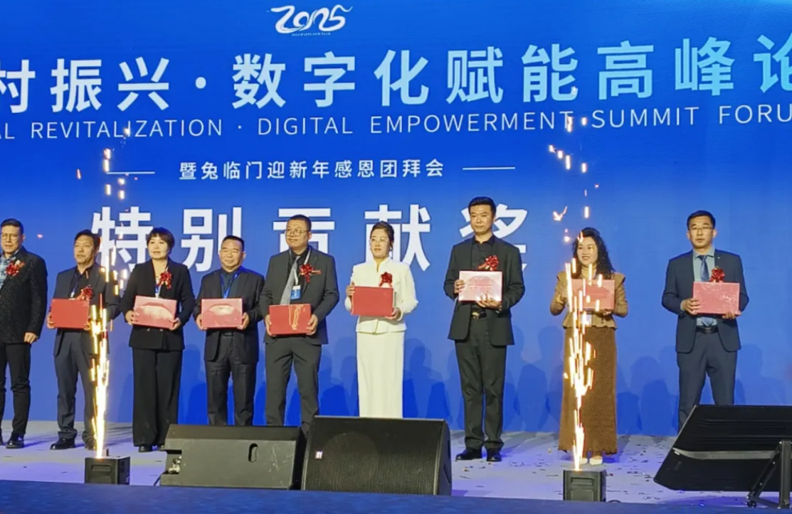 如图片无法显示,请刷新页面