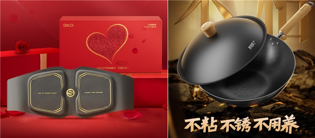 不同预算春节福利采购指南:京东企业购“企业年货节”教你花小钱办大事 不同预算春节福利采购指南:京东企业购“企业年货节”教你花小钱办大事