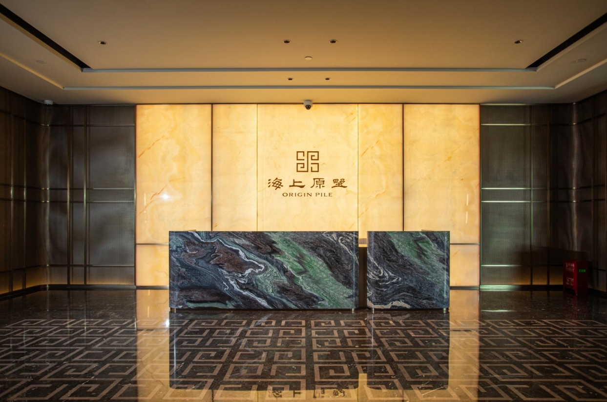 上海国贸·松江交投 | 海上原墅美学示范区胜境揭幕 上海国贸·松江交投 | 海上原墅美学示范区胜境揭幕