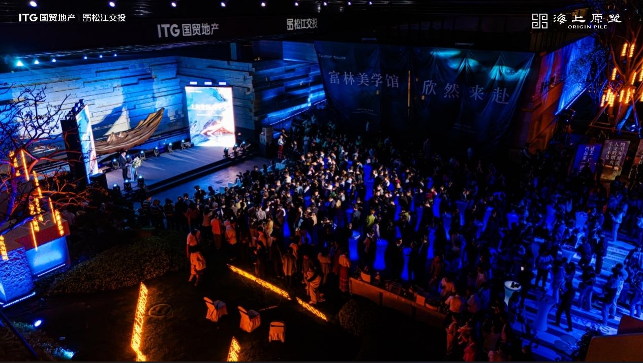 上海国贸·松江交投 | 海上原墅美学示范区胜境揭幕 上海国贸·松江交投 | 海上原墅美学示范区胜境揭幕