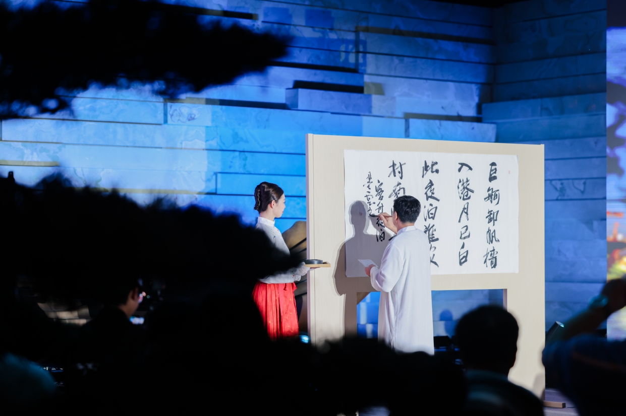 上海国贸·松江交投 | 海上原墅美学示范区胜境揭幕 上海国贸·松江交投 | 海上原墅美学示范区胜境揭幕