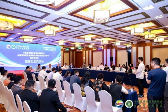 第四届亚洲矿业创新发展高峰论坛媒体见面交流会召开多家主流媒体集中采访陈必彬会长