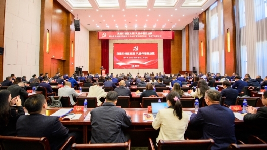 蒙牛集团蝉联“全国文明单位” 旗下两家单位新晋上榜