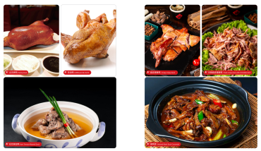 华鸭获市场权威认可 华鸭获市场权威认可