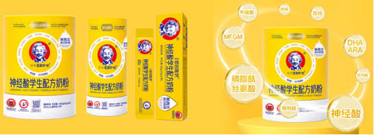 市场地位声明:哈德爱因斯坦,神经酸奶粉全国销量第一 市场地位声明:哈德爱因斯坦,神经酸奶粉全国销量第一