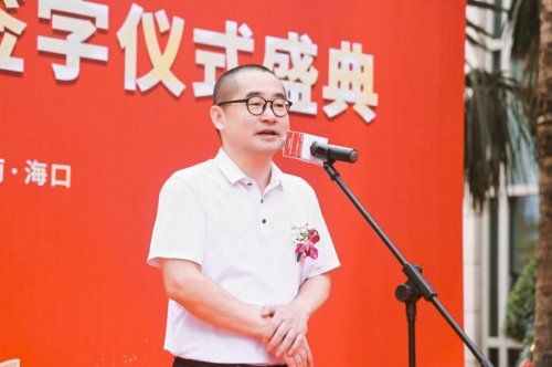 开始腾飞的海南 链动蓝海启新程 筑梦良田谱华章