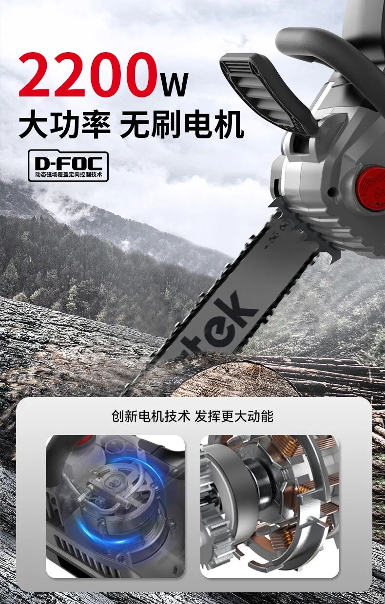 大艺科技助力哈尔滨冰雪季，冰雪作业迎来高效环保新选择