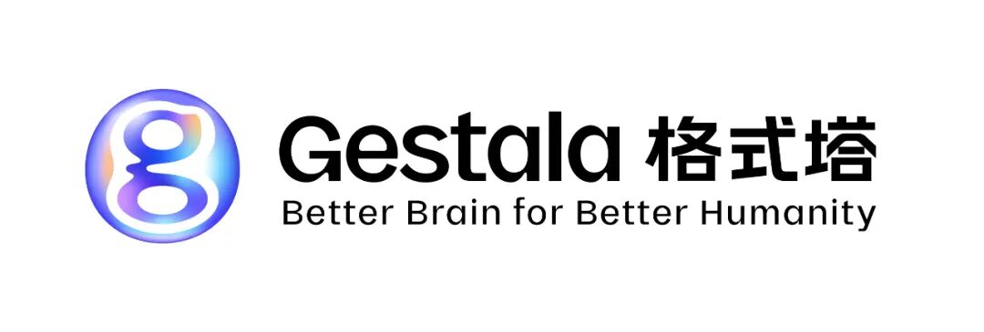 陈天桥再次押注!中国首家超声脑机接口公司格式塔 Gestala 正式成立,开启全脑读写脑机接口时代 陈天桥再次押注!中国首家超声脑机接口公司格式塔 Gestala 正式成立,开启全脑读写脑机接口时代