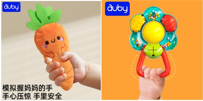 1月29日京东玩具超级秒杀日开启 大牌玩具1元抢