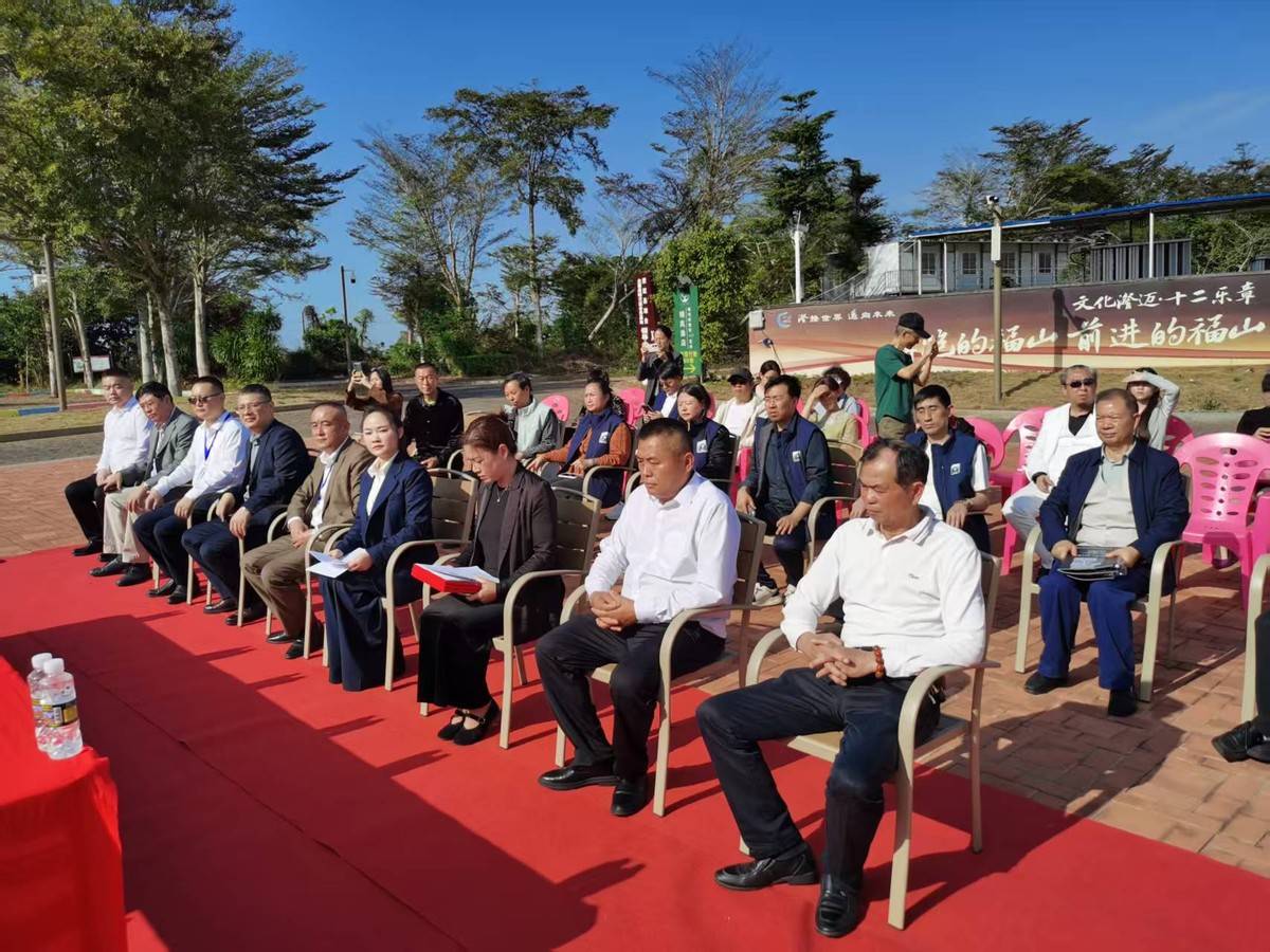 海南夜经济在福山与台创园同步开放 