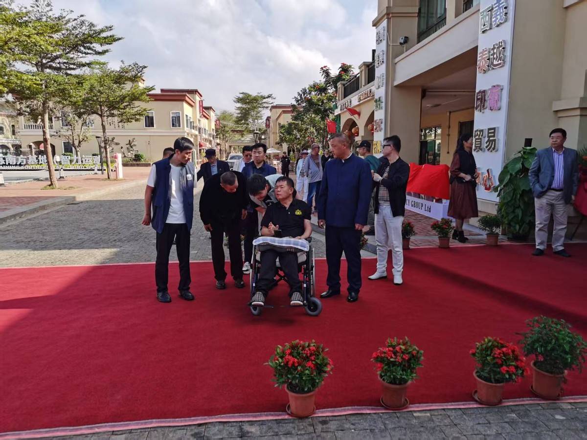 海南夜经济在福山与台创园同步开放 