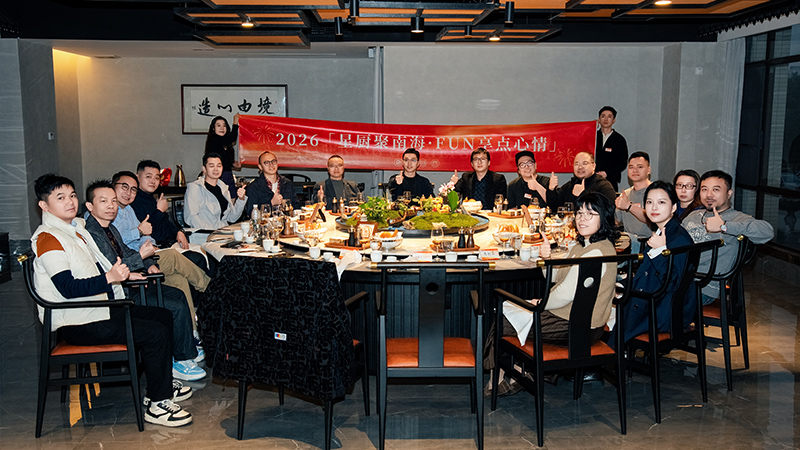 星厨聚南海，海王艇仔凭 “鲜” 出圈