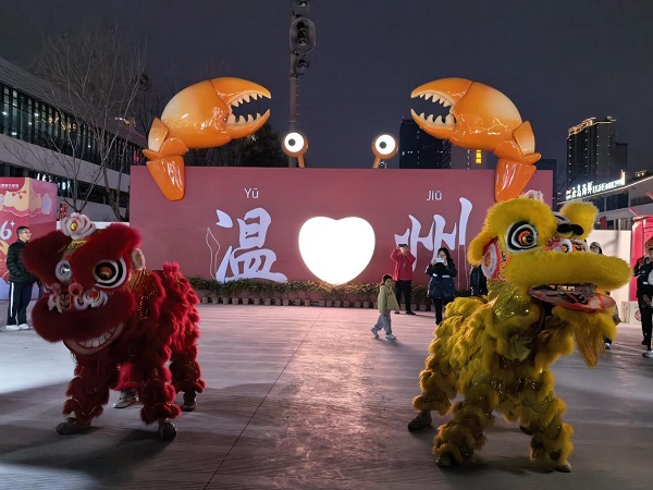 “龙腾绿轴财运到 狮舞商圈福气来”惠美社区民俗暖经济活动