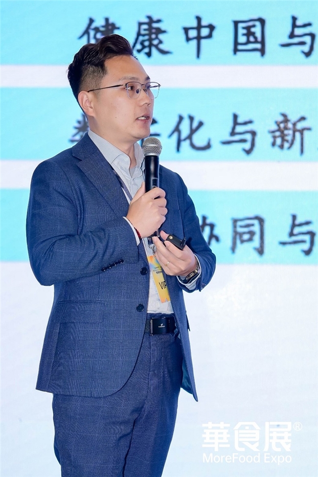 尚普咨询合伙人刘泽恒亮相2026上海华食展 解码火锅烧烤十五五增长新曲线