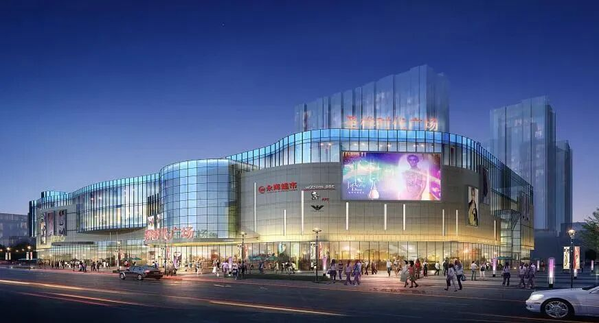 圣瑞商管：全链条运营领航新周期，促商业与城市共生