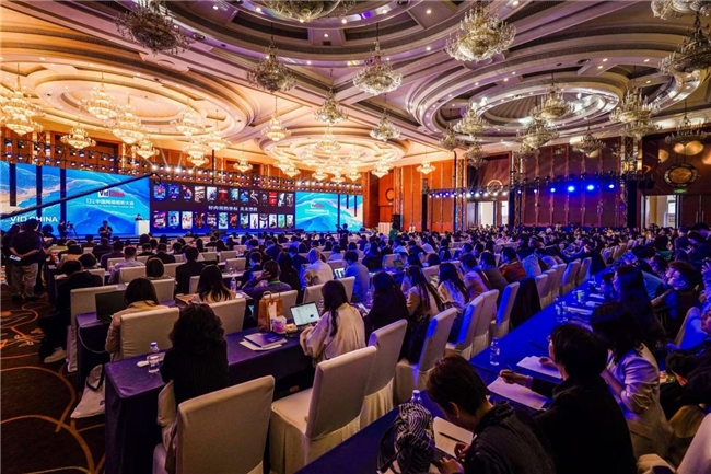 聂辰席出席第十三届中国网络视听大会主论坛并致辞