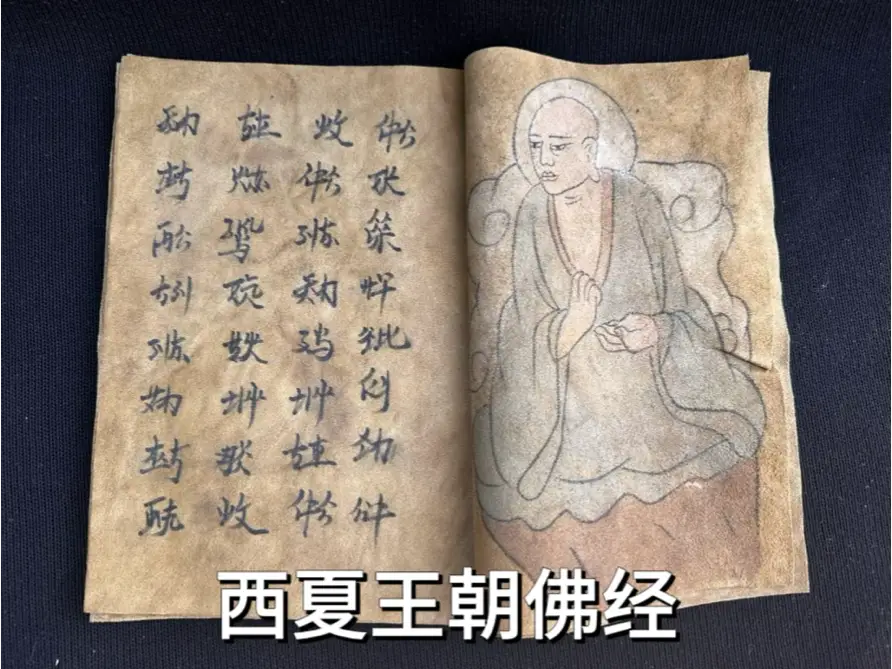 人民币国际化的突围路径与文明底色