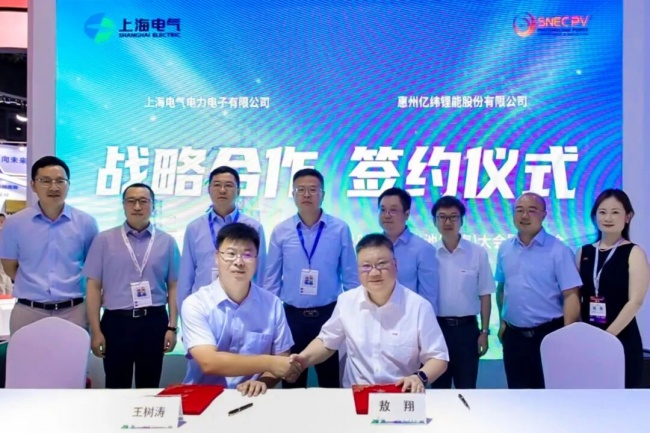 SNEC 2026｜亿纬锂能斩获超67GWh重磅订单，持续领跑储能赛道！