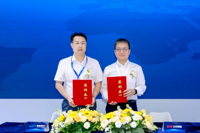 SNEC 2026｜亿纬锂能斩获超67GWh重磅订单，持续领跑储能赛道！