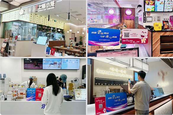 知识“沉”下去,防线“筑”起来 招行信用卡打造消保宣传新范式 知识“沉”下去,防线“筑”起来 招行信用卡打造消保宣传新范式