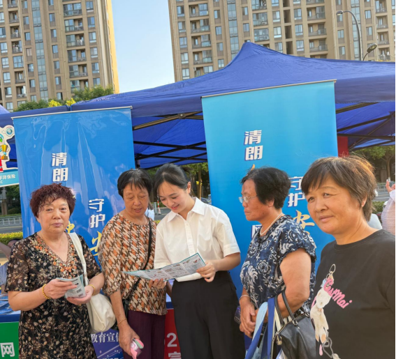 英大财险无锡中支全面开展2026年金融宣传周活动 英大财险无锡中支全面开展2026年金融宣传周活动