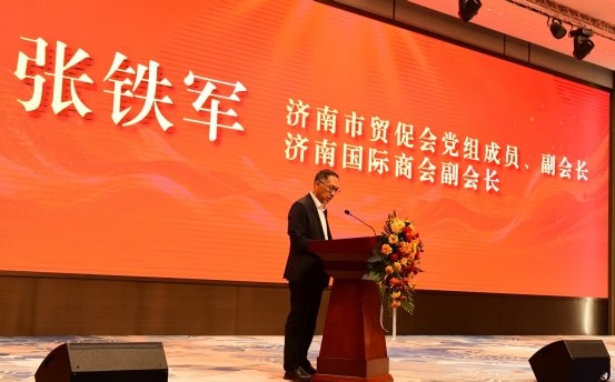全国首家国际易货交割仓在济南槐荫揭牌 华东易货交易平台正式上线 全国首家国际易货交割仓在济南槐荫揭牌 华东易货交易平台正式上线