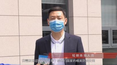 “北京领保 助您平安” 2022北京领保大讲堂“云端”开讲