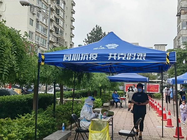 一轻控股同心抗疫送物资保供应 一轻控股同心抗疫送物资保供应