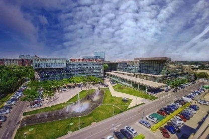 助力中关村论坛 | “国家科技计划成果路演行动——中关村专场路演活动(望京科技园)”专场在望京科技园成功举办 助力中关村论坛 | “国家科技计划成果路演行动——中关村专场路演活动(望京科技园)”专场在望京科技园成功举办