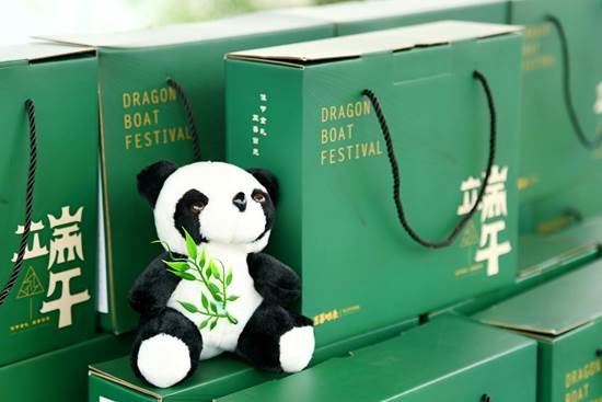 穿汉服逛集市、玩游戏……“艾”尚兴隆——迎大运国潮端午节活动正式启动 穿汉服逛集市、玩游戏……“艾”尚兴隆——迎大运国潮端午节活动正式启动