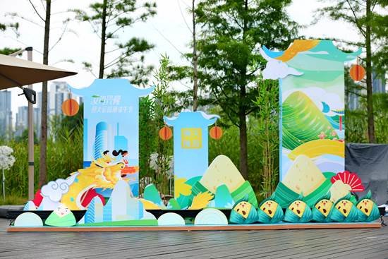 穿汉服逛集市、玩游戏……“艾”尚兴隆——迎大运国潮端午节活动正式启动 穿汉服逛集市、玩游戏……“艾”尚兴隆——迎大运国潮端午节活动正式启动