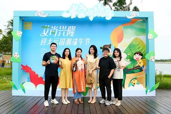 穿汉服逛集市、玩游戏……“艾”尚兴隆——迎大运国潮端午节活动正式启动 穿汉服逛集市、玩游戏……“艾”尚兴隆——迎大运国潮端午节活动正式启动