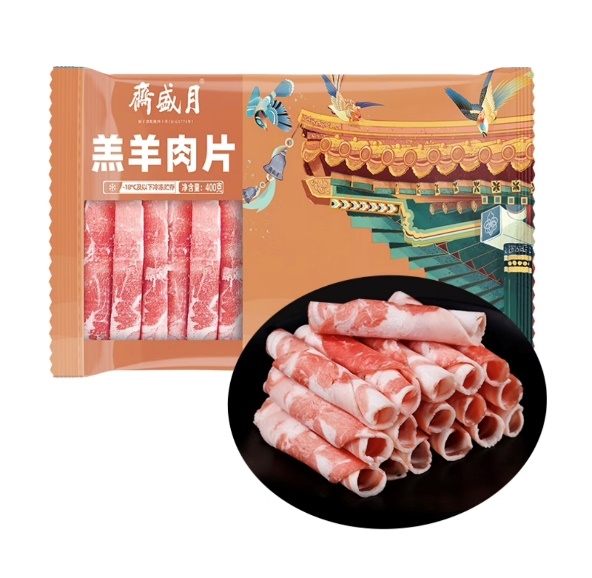 寒潮降温 火锅品类热销 京东买菜（北京）火锅季专属优惠来袭