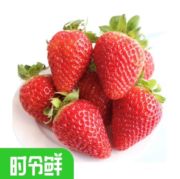 入冬最强寒潮来袭 京东买菜周末值得买低价好物暖意满满