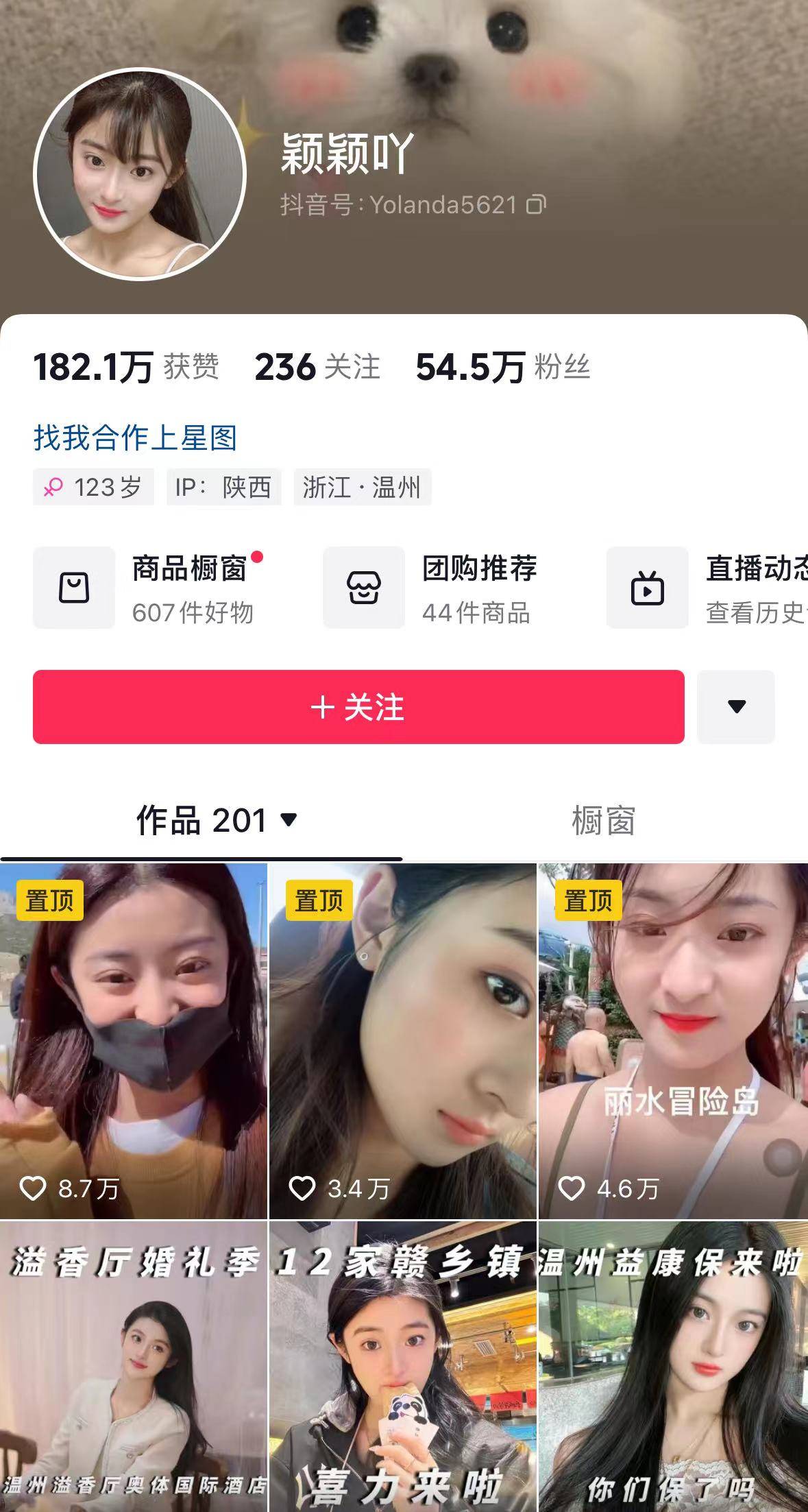 贸促及行业分享会、圣诞市集、KOL直播…马来西亚带你一站式逛遍好物！