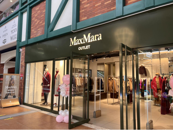 北京燕莎奥莱21周年庆，赴一场幻游冬日的派对吧！