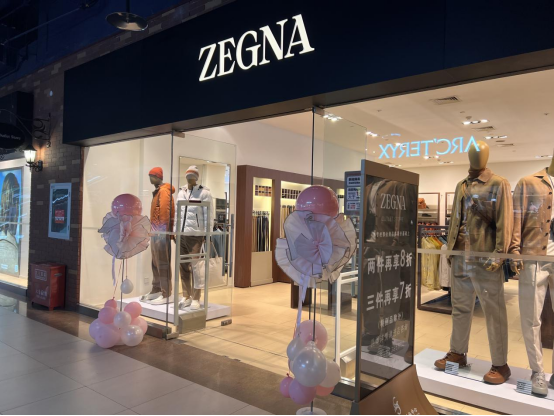 北京燕莎奥莱21周年庆，赴一场幻游冬日的派对吧！