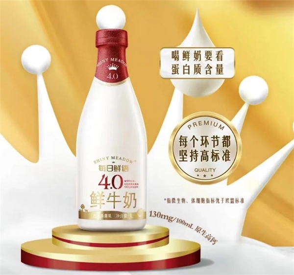 新一轮降温来袭 京东七鲜超市周末值得买让你足不出户尝鲜丰富美食