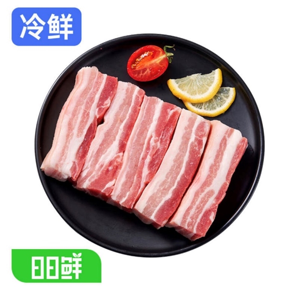 京东发布跨年食材TOP榜单 猪肉、鸡肉成北京人跨年餐桌C位肉品