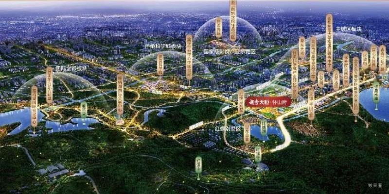 越秀天恒·怀山府| 自然的灵魂,生活的旋律 越秀天恒·怀山府| 自然的灵魂,生活的旋律