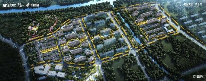 越秀天恒·怀山府| 自然的灵魂,生活的旋律 越秀天恒·怀山府| 自然的灵魂,生活的旋律