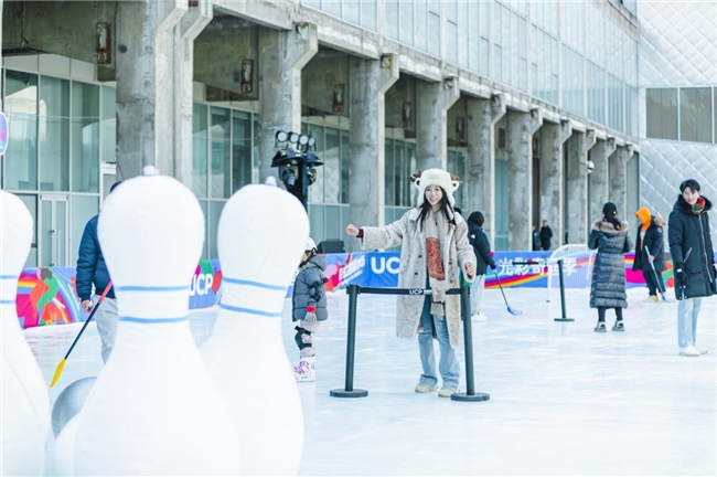 一场关于生活方式的盛会——UCP「光彩奇遇季」赋能区域发展 一场关于生活方式的盛会——UCP「光彩奇遇季」赋能区域发展