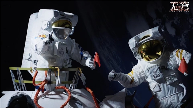 一场关于生活方式的盛会——UCP「光彩奇遇季」赋能区域发展 一场关于生活方式的盛会——UCP「光彩奇遇季」赋能区域发展