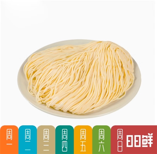 二月二龙抬头 吃“龙食”来京东买菜 最快30分钟送达 二月二龙抬头 吃“龙食”来京东买菜 最快30分钟送达