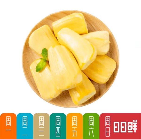 京东买菜汇集五一出游必备好物 爆款直降一站式省心购 京东买菜汇集五一出游必备好物 爆款直降一站式省心购