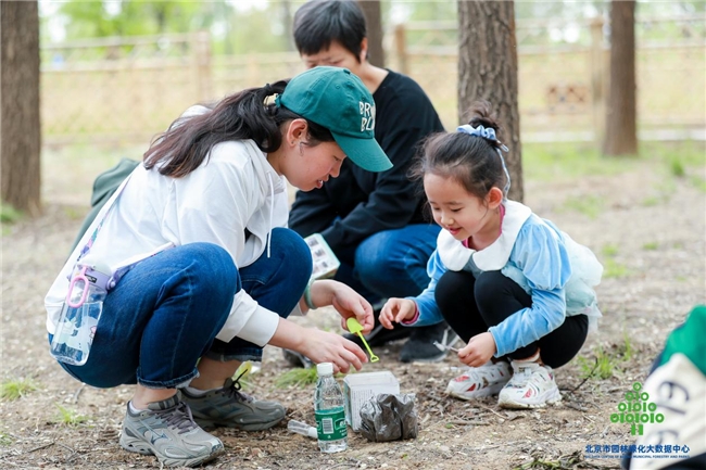 自然之约 亲子共探秘|京彩四月亲子欢乐行在京成功举办 自然之约 亲子共探秘|京彩四月亲子欢乐行在京成功举办