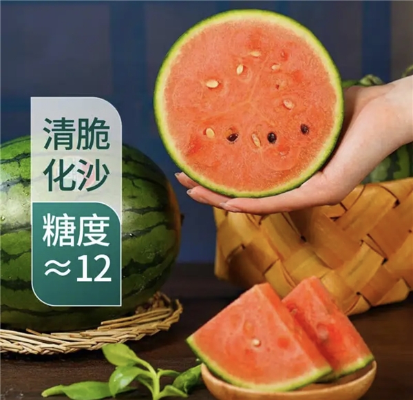 北京雷雨天气来袭 京东七鲜超市全城送保障市民生活物资送货上门 北京雷雨天气来袭 京东七鲜超市全城送保障市民生活物资送货上门