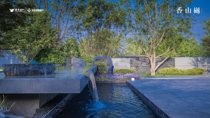 越秀北京|香山樾：蝉联豪宅销冠，实景撼市，香山樾太卷了