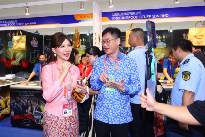 马来馆炫丽首秀,点亮东盟博览新视界! 马来馆炫丽首秀,点亮东盟博览新视界!